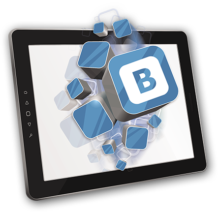 Накрутка лайков ВКонтакте